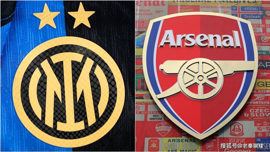 欧冠小组赛国际米兰 vs 阿森纳：前瞻、阵容及预测